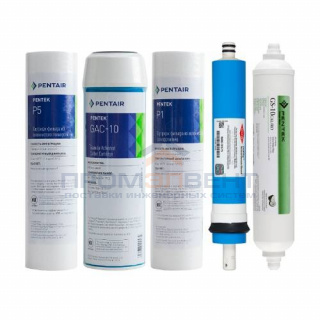 Комплект сменных картриджей Atoll №103m STD (для системы обратного осмоса A-575m)