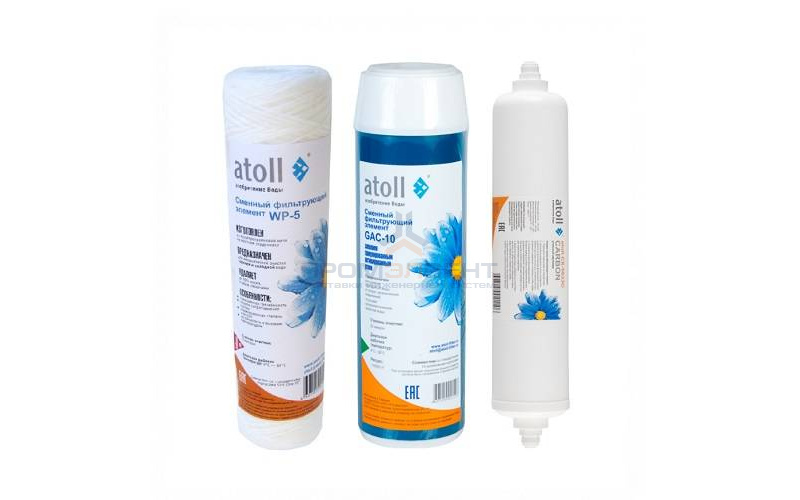 Комплект сменных картриджей Atoll №207 STD (для системы обратного осмоса A-4400p STD)